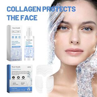 Spray facial hidratante do colagénio, máscara facial nutri
