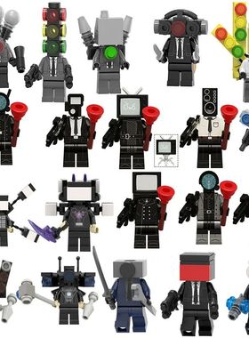 Skibidi-Mini bloques de construcción de inodoro, figuras de