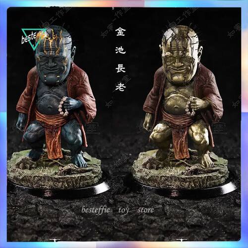 Figura Anime Black Myth Wukong, Periféricos de Jogo, Son Go