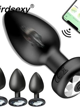 App Controle Remoto Vibrador Anal para Homens e Mulheres, Bl