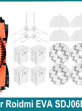 Piezas de repuesto para Robot aspirador Xiaomi Roidmi EVA, r