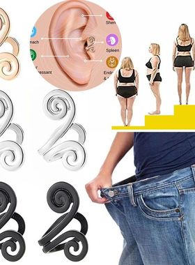 Pendientes adelgazantes de acupresión, aretes sin perforaci