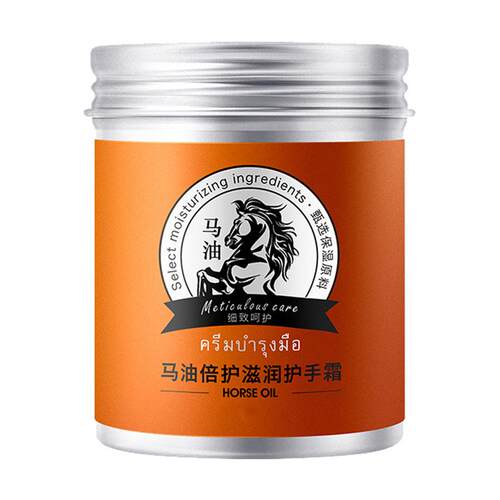 Crema de manos de aceite de caballo, loción hidratante para