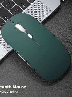 Silencioso bluetooth mouse marcaron computador portátil mou