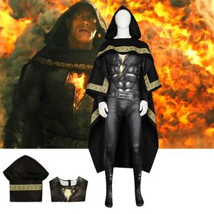 Violeta tra?o crian?as adulto cosplay bodysuit unisex herói