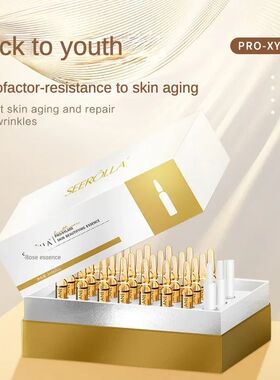 Hyaluronic Acid Peptide Whitening Serum Remove Dark Spots Me