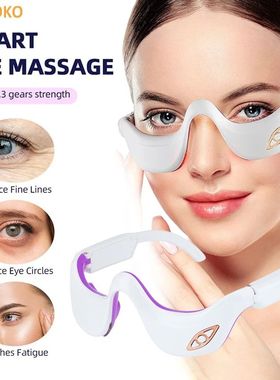 LED Micro Current Pulse Eye Massager Relieves Eye Fatigue Fa