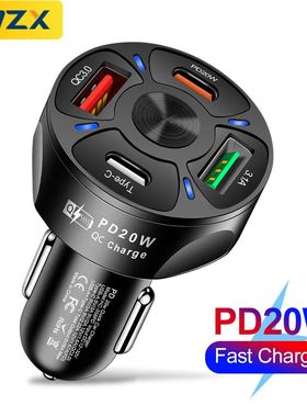 MZX-cargador de teléfono móvil para coche, adaptador de to