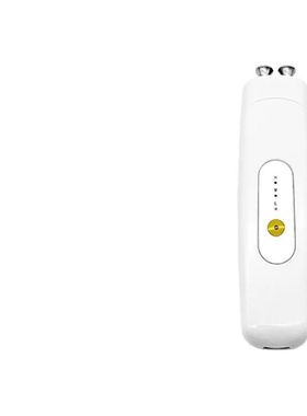 Firming e Lifting Eye Beautification nstrumento, Essência F