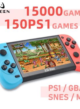 VILCORN-consola de juegos portátil X50 MAX para PS1, reprod