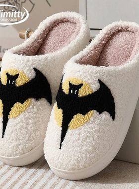 Chinelos de algod?o fantasma e alce para homens e mulheres,