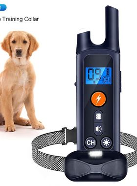 Tapón inteligente para ladridos de perros, descarga eléctr