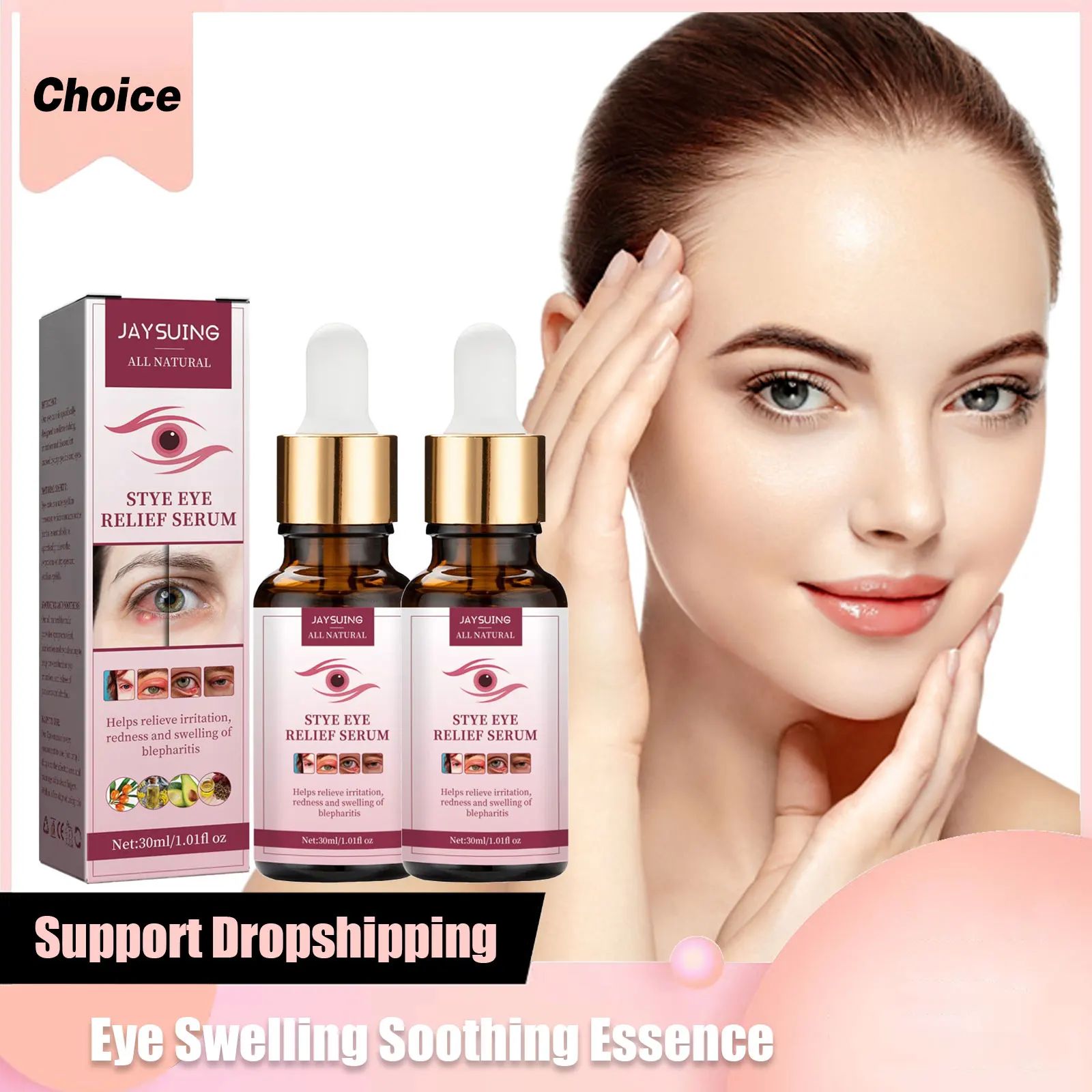 Jaysuing Eye Swelling Soothing Essence Improve Eye Sagging R