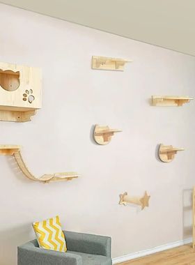 Wall Mounted Wooden Scratching Post, Escalada Cat Shelves, C