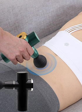 Mini pistola de massagem vibratória para mulheres, Relaxame