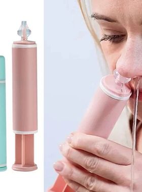 Seringa lavadora nasal para crian?as, limpador de nariz de b