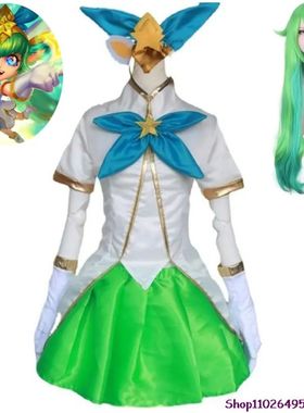 Game  Star Guardian Lulu The Fae Feiticeira Cosplay Traje,