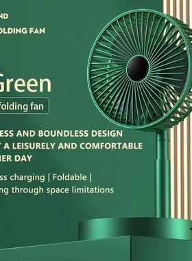 Ventilador plegable retráctil recargable por USB, ventilado