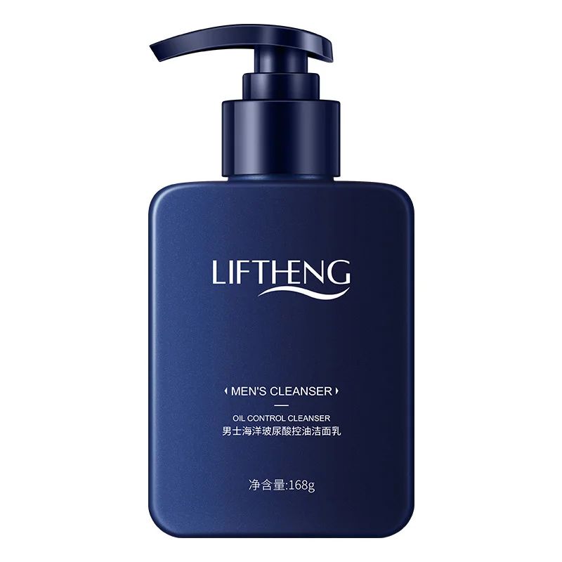 Men's Ocean Hyaluronic Acid Cleanser Deep Cleaning Pores Rem