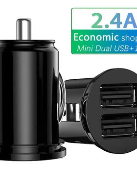 Cargador de coche USB Dual, adaptador de encendedor de cigar