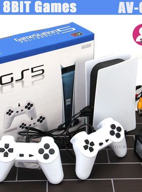 Game Station 5-Consola de videojuegos con 200 juegos clásic