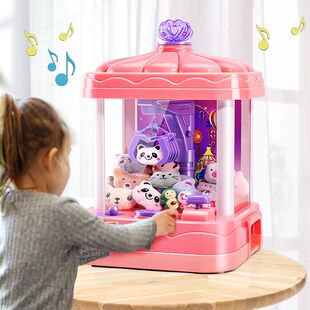 Máquina de garra para ni?os, mu?eco de peluche Gashapon, Mi