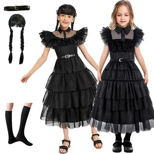Saia de princesa recortada de renda primária para meninas,