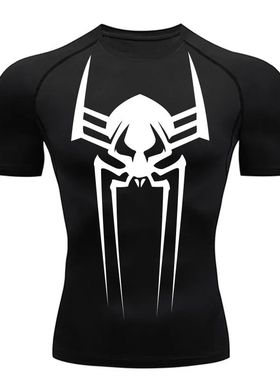 Camisa de compress?o para homens, Correndo camiseta, Top cur