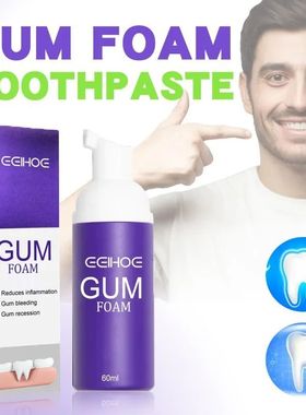 Limpeza profunda creme dental espuma Mousse, Clareamento dos