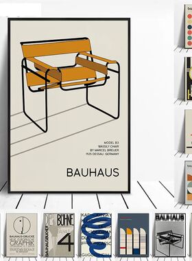 Bauhaus-Pintura de lona geométrica para Home Decor, Poster