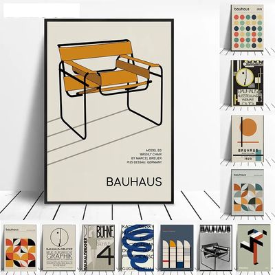 Bauhaus-Pintura de lona geométrica para Home Decor, Poster