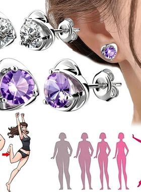 Pendientes adelgazantes de acupresión para cuidado de la sa