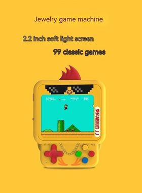 Consola de juegos portátil para ni?os y adultos, máquina d