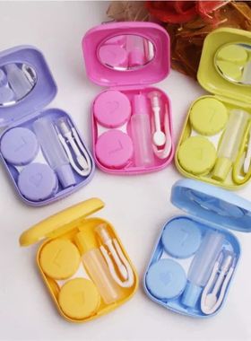 Mini estojo de lente de contato quadrada com espelho para mu