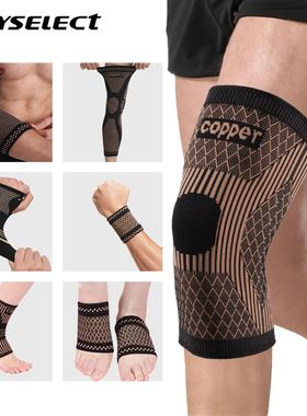 Esporte Fitness Cobre Malha Estiramento Protetor De Joelho,