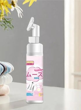 Limpiador de chaqueta de plumón, limpiador de espuma sin la