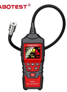 HABOTEST-Detector de fugas de Gas Natural HT601A, alarma de