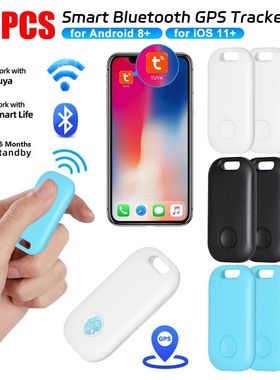 Mini rasador GPS Bluetooth para ni?os, etiqueta de alarma an