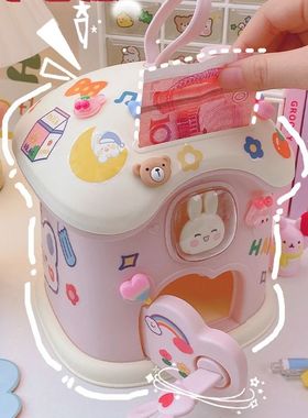 Kawaii Mushroom Mealheiro para Crian?as, Desenhos Animados B