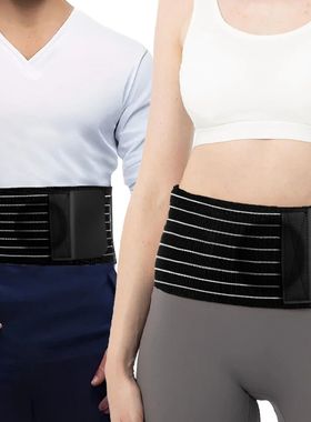 Cinto de hérnia umbilical com suporte, fichário abdominal,