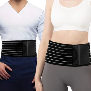Cinto de hérnia umbilical com suporte, fichário abdominal,
