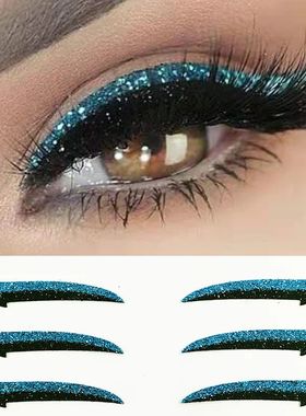 Falso glitter eyeliner adesivo auto-adesivo festa maquiagem