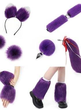 SmTools Fox Tail Cat Tail Traction Butt Plug Terno Adere?os