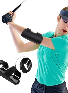 Ayuda de ennamiento de Swing recto de Golf, Corrector de arc