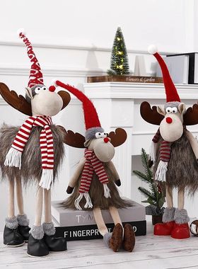 Grande pé natal elk boneca com luzes natal retrátil rena b