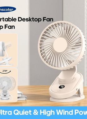 Ventilador de Sobremesa Portátil Recargable Clip Ventilador