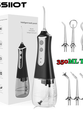 Irrigador Oral Dental Flosser, portátil Dental Water Jet, D