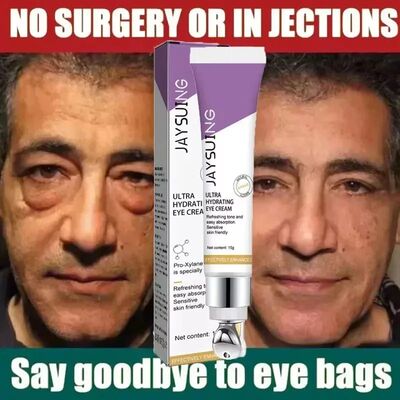 Instant Eye Bag Removal Cream Retinol Anti-Wrinkle Firming S