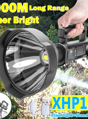 Lanterna LED poderosa portátil, suporte montável, holofote