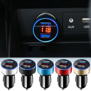 Cargador de coche para encendedor de cigarrillos, adaptador